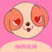 细狗视频剪辑下载安装