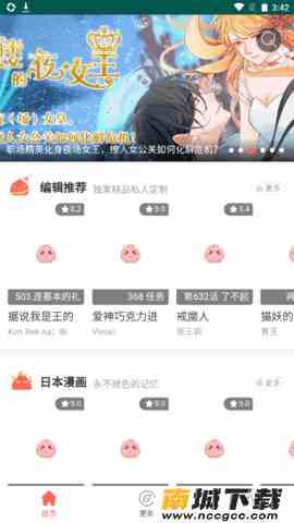 预览图3
