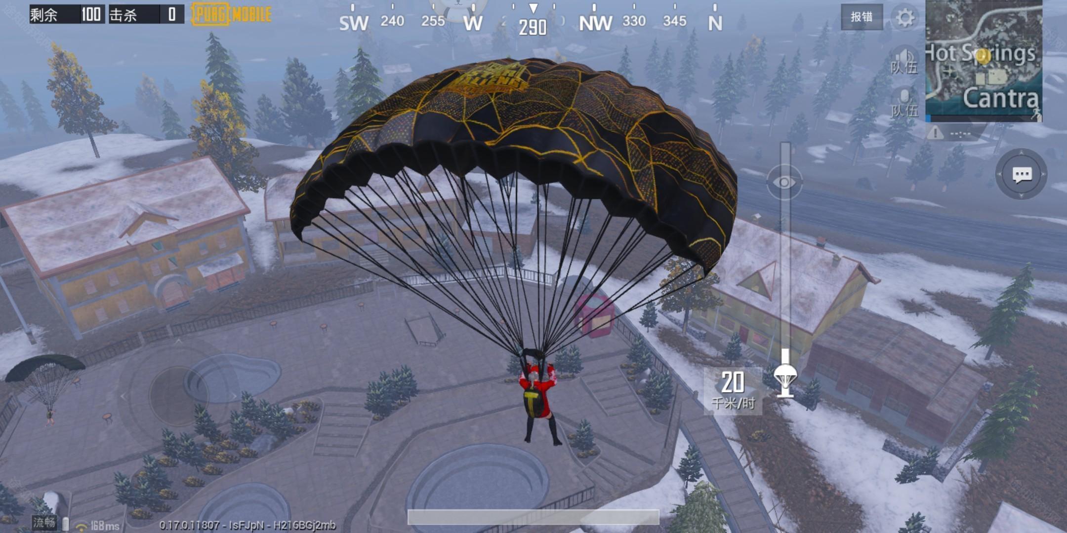 pubg3.7版本