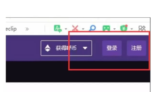 twitchtvİͼƬ3