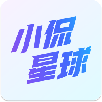 小侃星球下载 v2.2.2.5