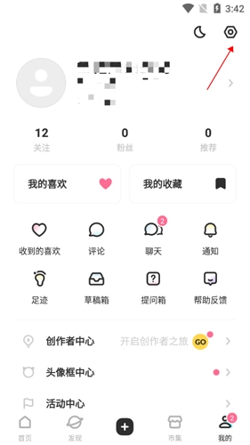 ϸapp7ôαǩ