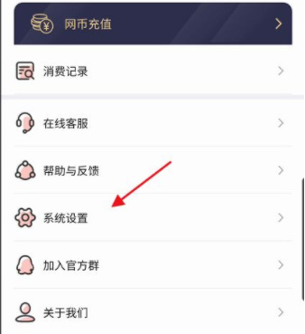 掌上云游戏