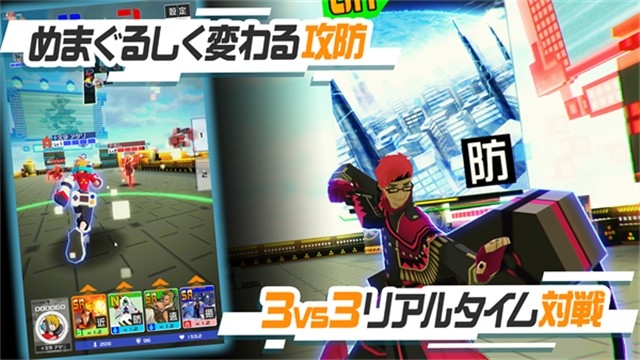 compass中文版下载 v1.246.0