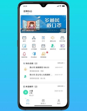 云数在线1