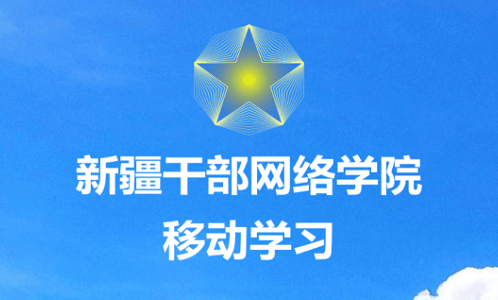 软件优势配图1