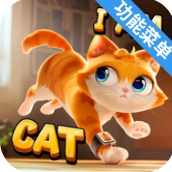 我是猫手机版下载 v1.0.11