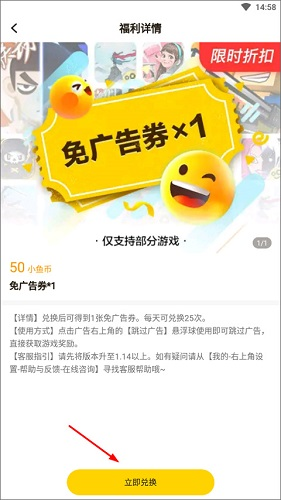 摸摸鱼乐园