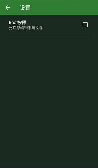 16Ʊ༭ƶ˰v3.2.3