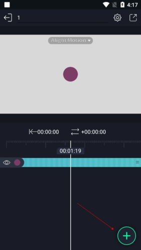 怎么添加音乐截图1