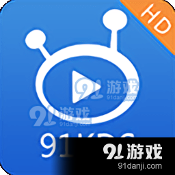 91看电视最新版v2.3.10