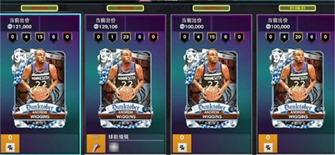 NBA2K26梦幻球队