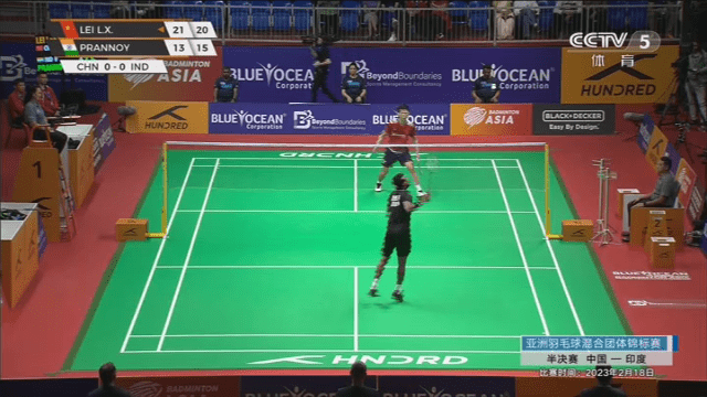 掌上视界app下载截图