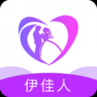 伊佳人相亲平台官方版下载