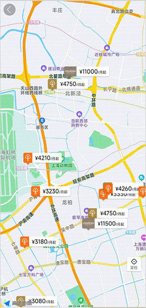 城家公寓APP2025最新版