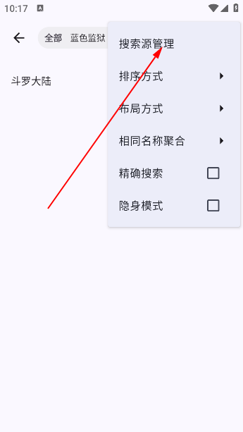 MyACG最新版