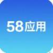 58应用下载 v1.0.1