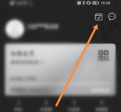 荣耀亲选