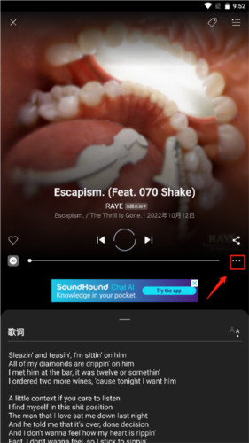 app°ͼƬ12