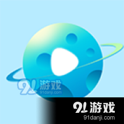 恒星视频在线入口v5.2.2