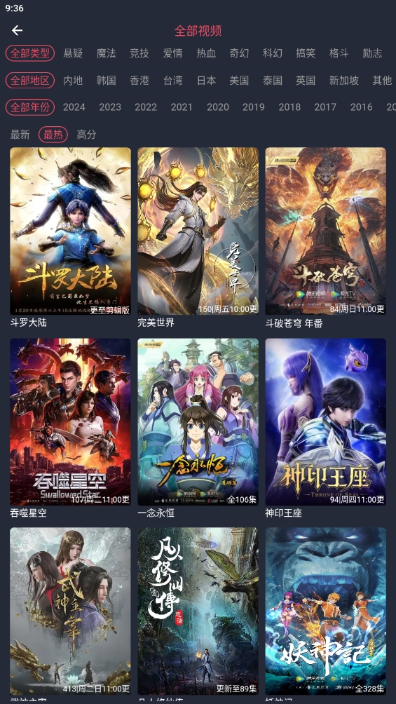 微信截图_20240222093658.jpg