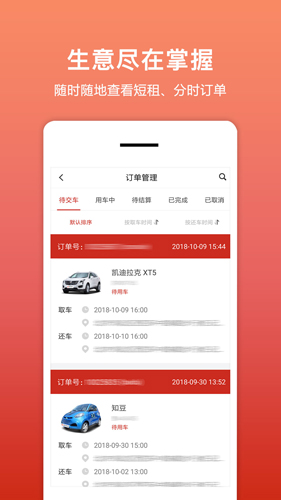 ⳵ƶƶv3.0.9