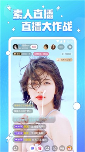 免费69视频app v6.9免费下载