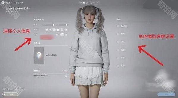 inzol模拟人生官方正版(模拟人生畅玩加强版)
