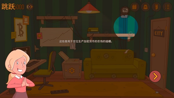 闲置矿工模拟器