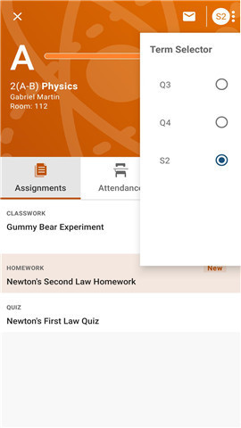 powerschool׿ͼƬ1