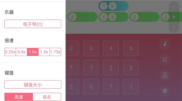 怎么玩配图2