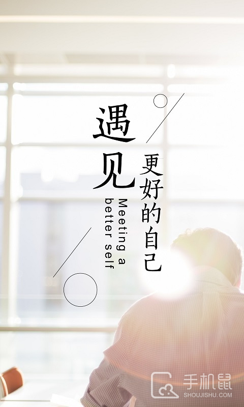 新学习 v4.1.8