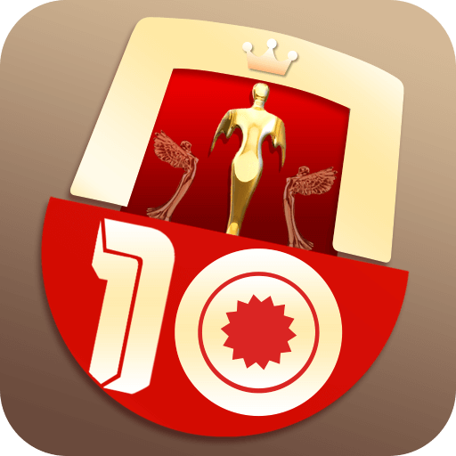 十大品牌CNPP官方版 6.0.1.8安卓版