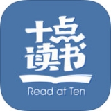 十点读书v6.7.2