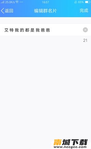 预览图1