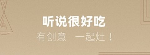 中国蓝tv