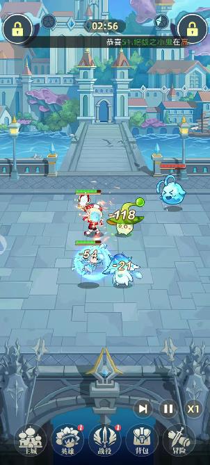 契约吧精灵少女港台服