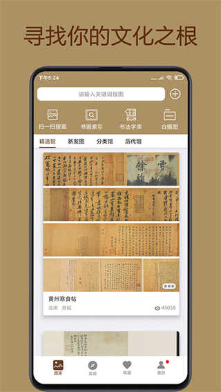 л䱦
