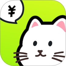 乖猫记账最新版
