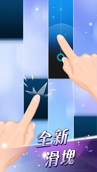 钢琴块2手机版 v3.1.2.1231安卓版 