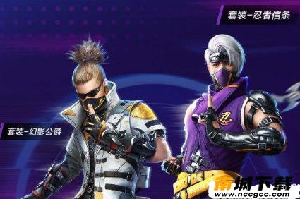 gg修改器免root版中文2021v2.3.3