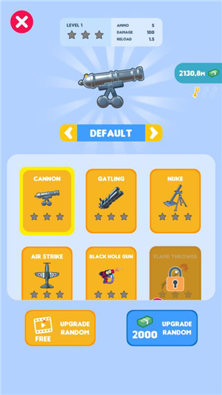 人群防御战争游戏