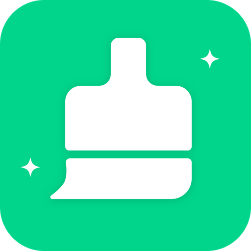 专清理大师app手机官方版1.0.0安卓版