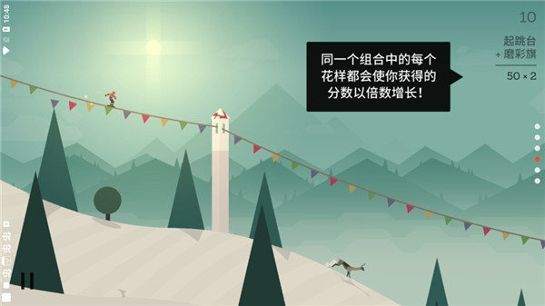 刷机之家