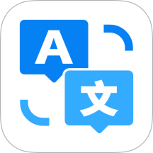 出国翻译通官网版