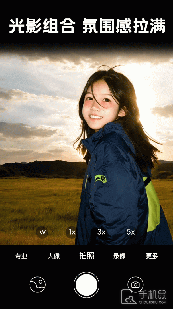 照片时光馆 v1.4.7