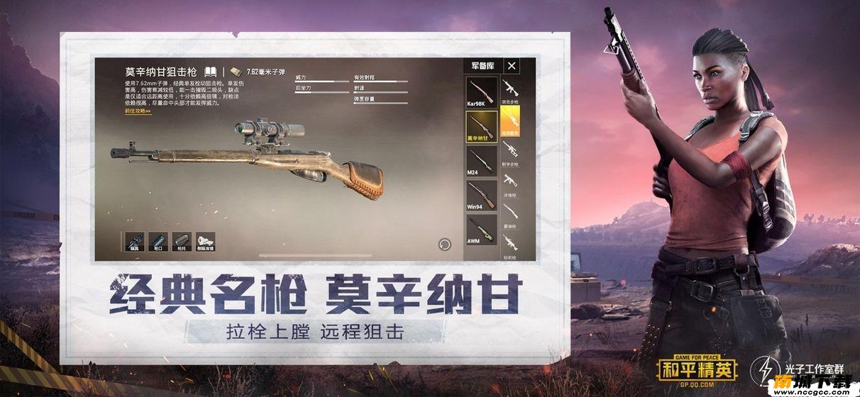 预览图3