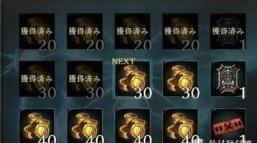 影之诗taptap版