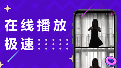 樱花视频私人电影