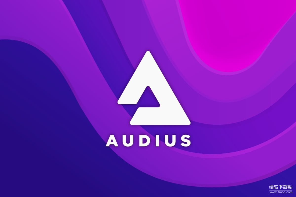 什么是Audius？如何利用区块链改变音乐流媒体行业？